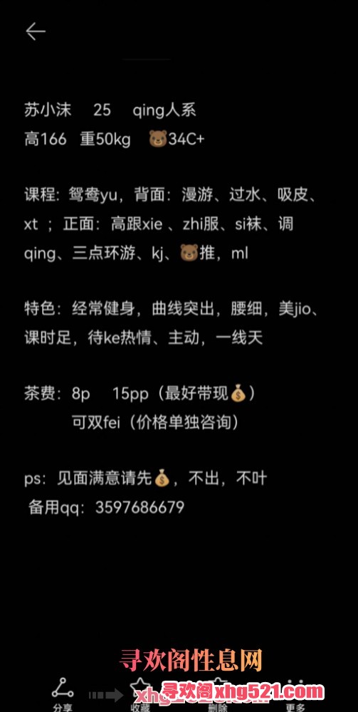 145735dailtchefigxblmb.jpg