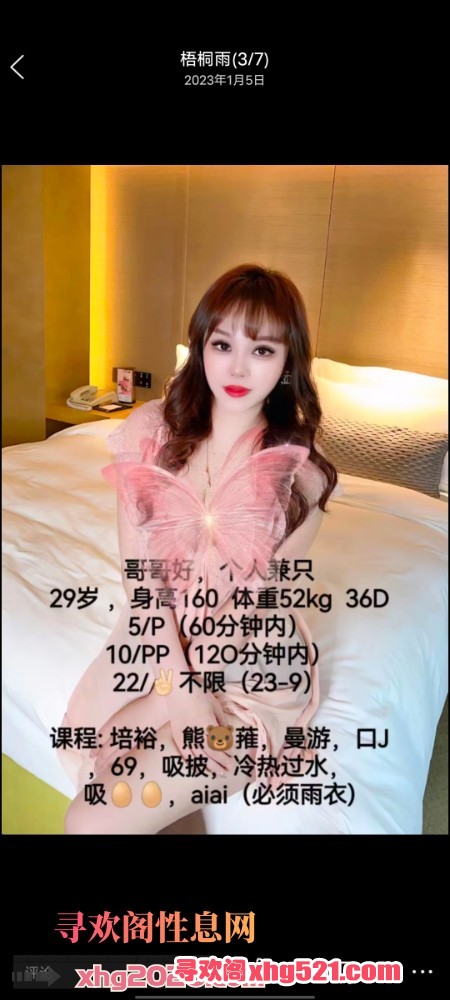 135718p0octmzclj0oezzq.jpg