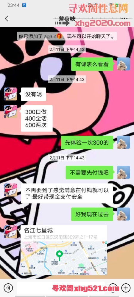 001902qusmu5scts3s2ayc.jpg