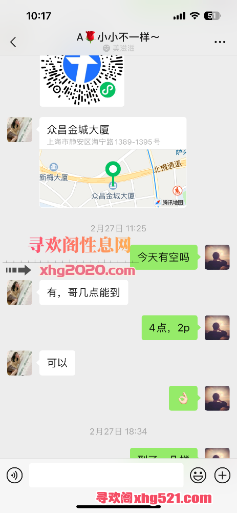104239famcbnb4pacvmb52.png