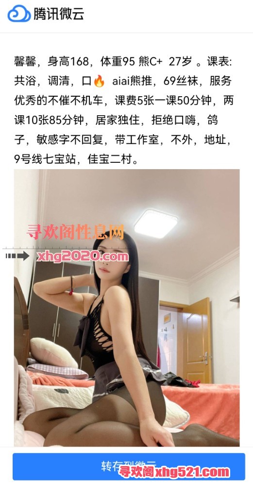 224348pebfiac0u24f7uff.jpg