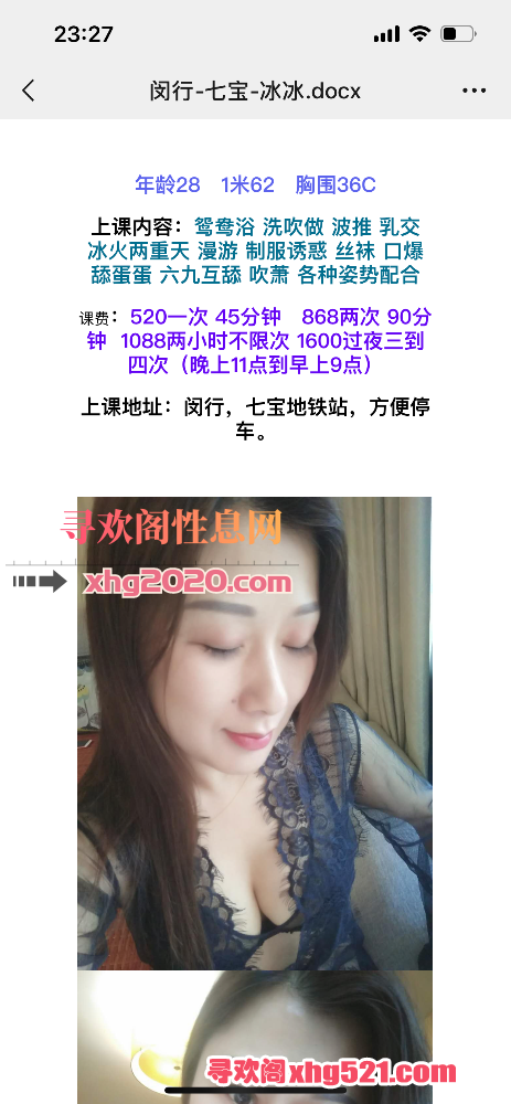 233220qkzd6abgao2g2kmh.png