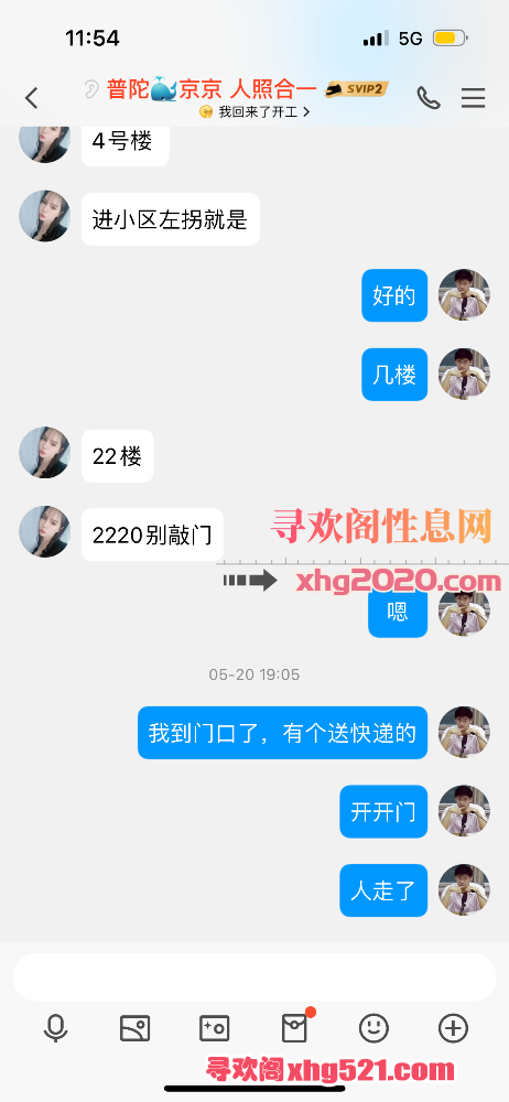 115514dv7buytkb7vurrfk.png