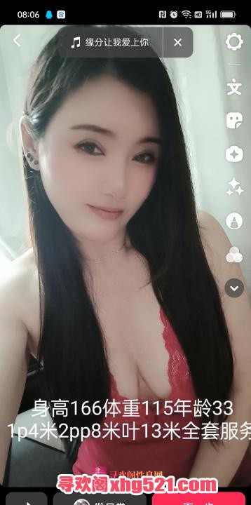 4c0e6107-eb1f-40a5-a74d-413708425c36.jpg