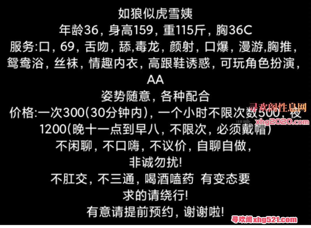212545smccbphdwqmgh2w6.jpg