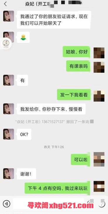 c7c134f187ed68c6a20a96c35c649bff.jpg
