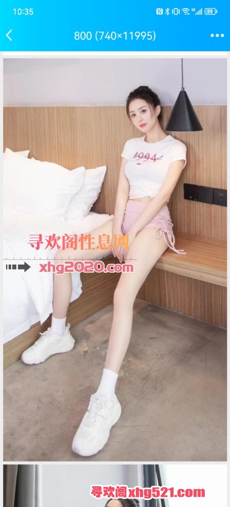223553afekpfe1aff614l5.jpg