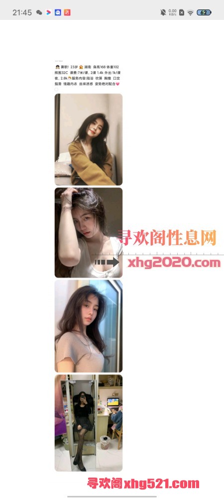 220816ead0abd7hszas2z1.jpg
