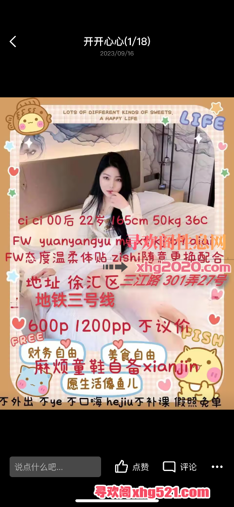 182250h5nusdq707gonjnb.png