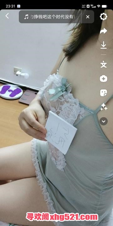 089c388a-a2d4-4bc7-a9d2-bf1caffb14c8.jpg