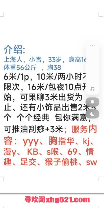 0d14dc3e-8b1c-4d1e-918a-b6a8d805a026.jpg
