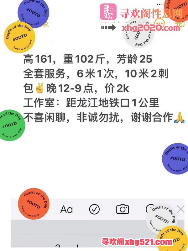 085721nehsr344qed433ef.jpeg