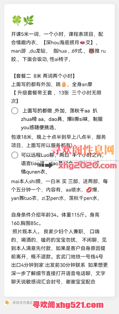 122738yzjibxutzl5ajcjb.png