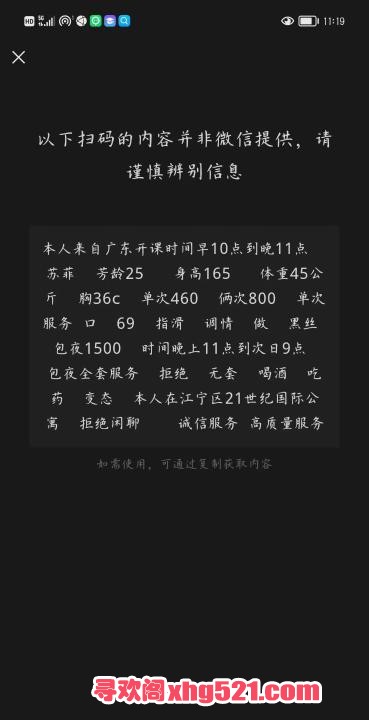 6d9ad9e0-a8e1-4963-b9c1-3c6fd0933efd.jpg