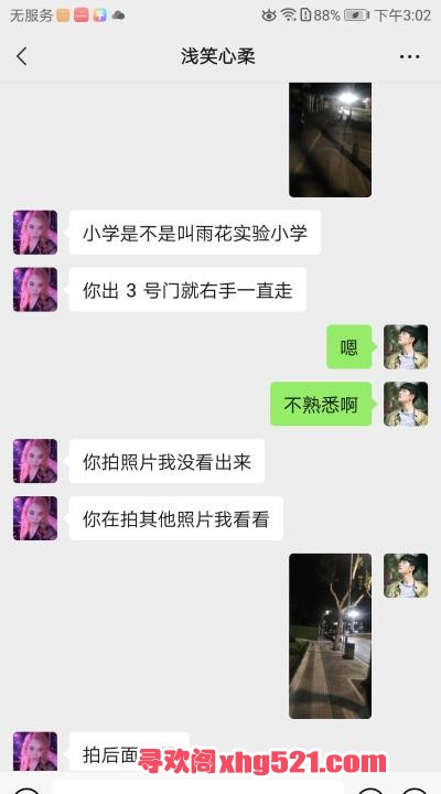 dd8e896d-2dc4-48f5-8b24-7664e073382b.jpg