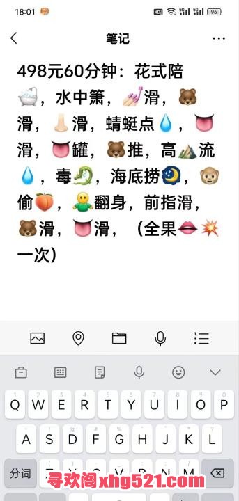 1aad09a3-8026-4cd8-8aec-4d1235e3ce7b.jpg