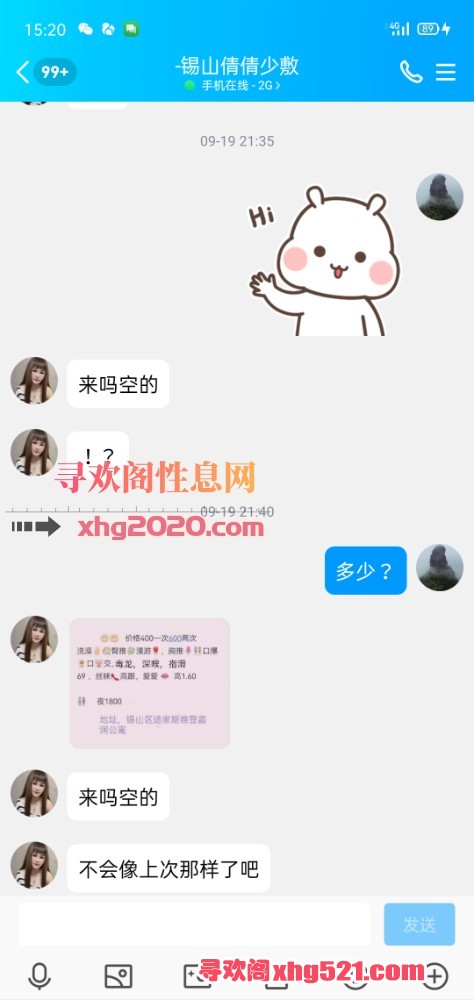 152207p20iff2ccnctzvl2.jpg