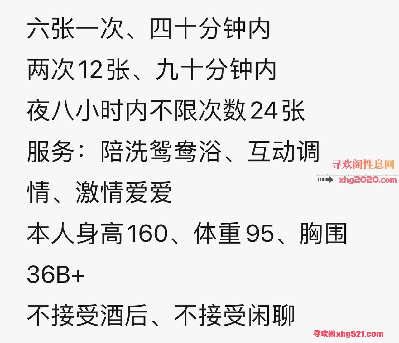124455frs9ac6z30l2l3r6.jpg
