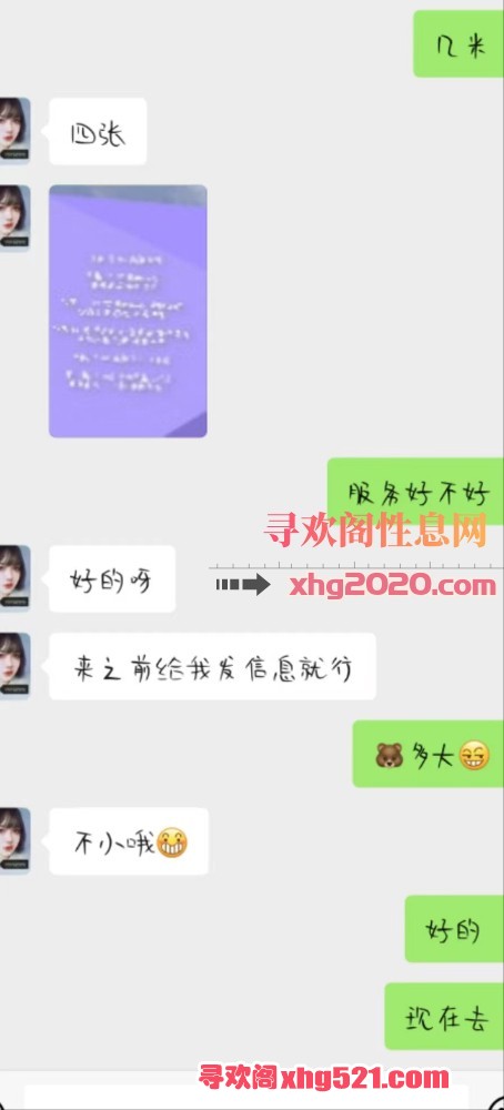 135125affdsxxexgbb1sqx.jpg