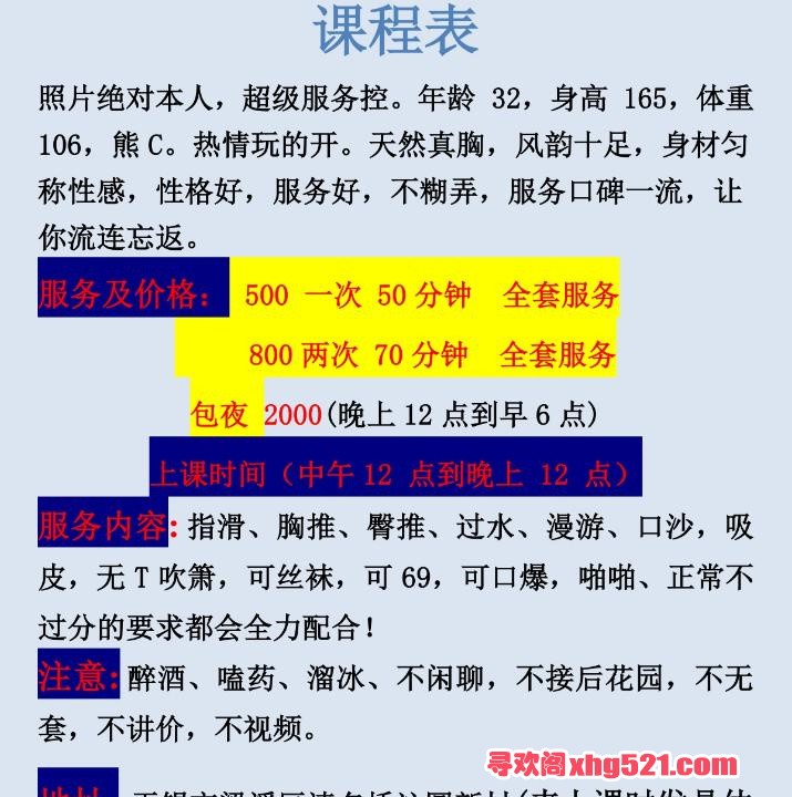 8a794dfc-0d84-4082-89b3-64adf205d669.jpg