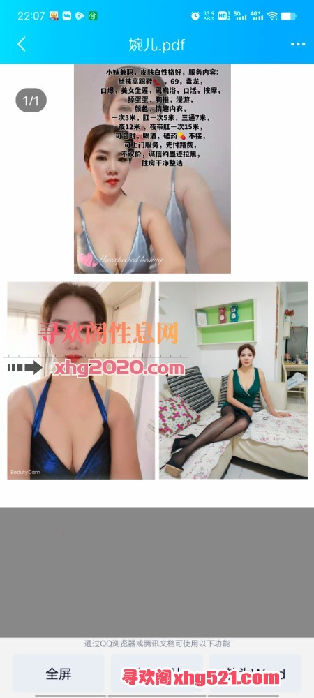 220920fn2dw1k1murp54rw.jpg