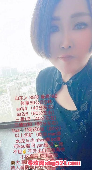 d2c5b99a-e79e-4a24-8b65-4e9beee37b3c.jpg