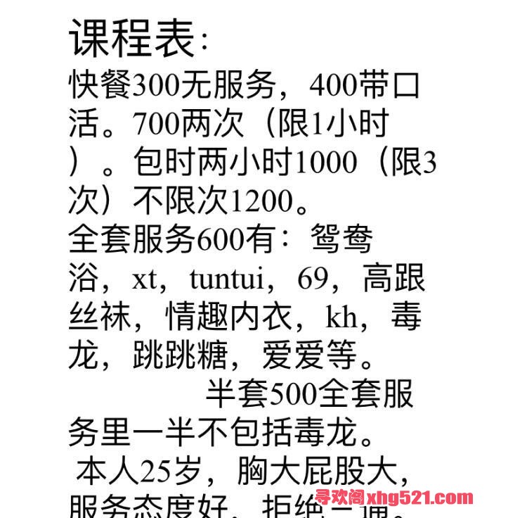a772d9ee-47e2-42dc-a171-c5c02ea67111.jpg