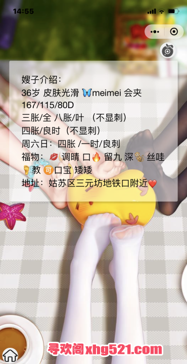 f9dfff1b-95cc-413e-b37f-df9c3d4bf7d1.png