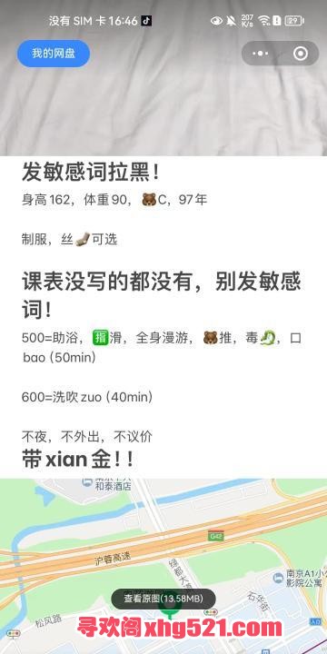 1cce4b04-4280-48fa-8bf3-0cd47f10532c.jpg