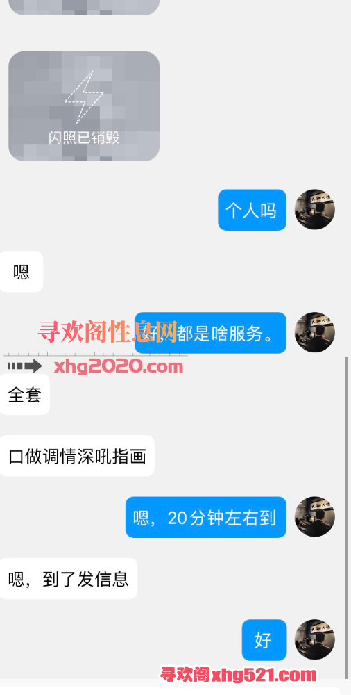142918ecfbekeinrimf0ef.png