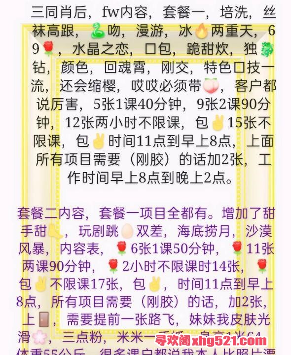 57a20ac1-b8dd-4877-ac52-50657604cb9e.jpg
