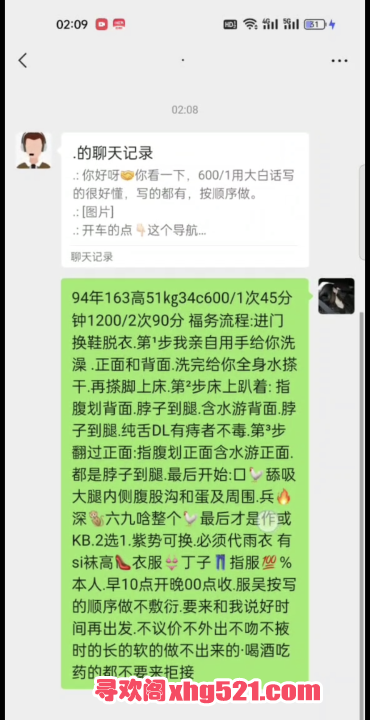 62c20557-7411-434e-9030-3890580cae32.png