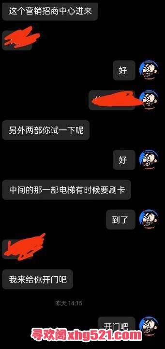 81551cd3-7aff-4735-8a47-0cc66ec937e2.jpg