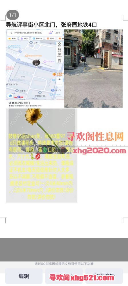 162708dwb1woqzxqhe6zgx.jpg