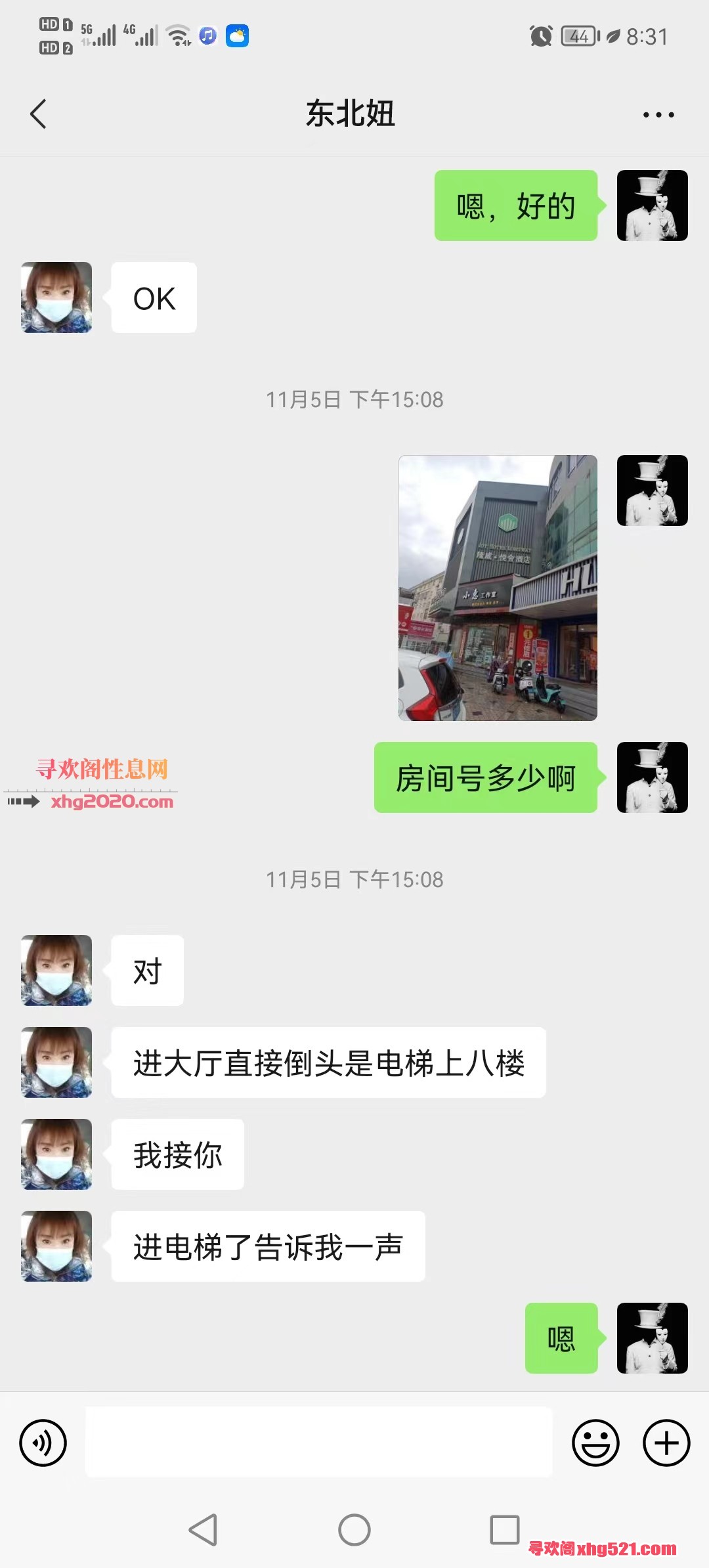 204204xf5gy573gy5ljyky.jpg