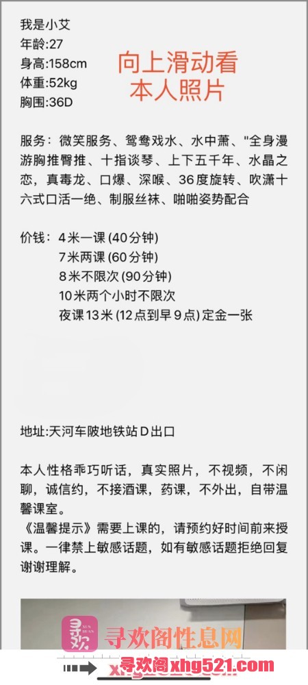 050739y6j2xcijc7x1cjcj.jpg