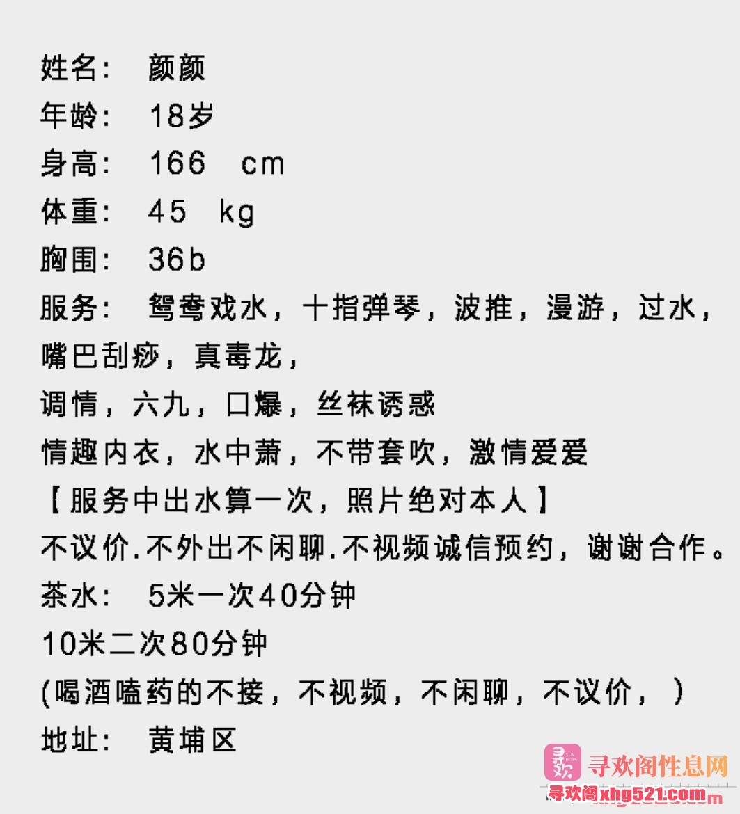 172412u5i7oiv7q7vqcc7u.jpg