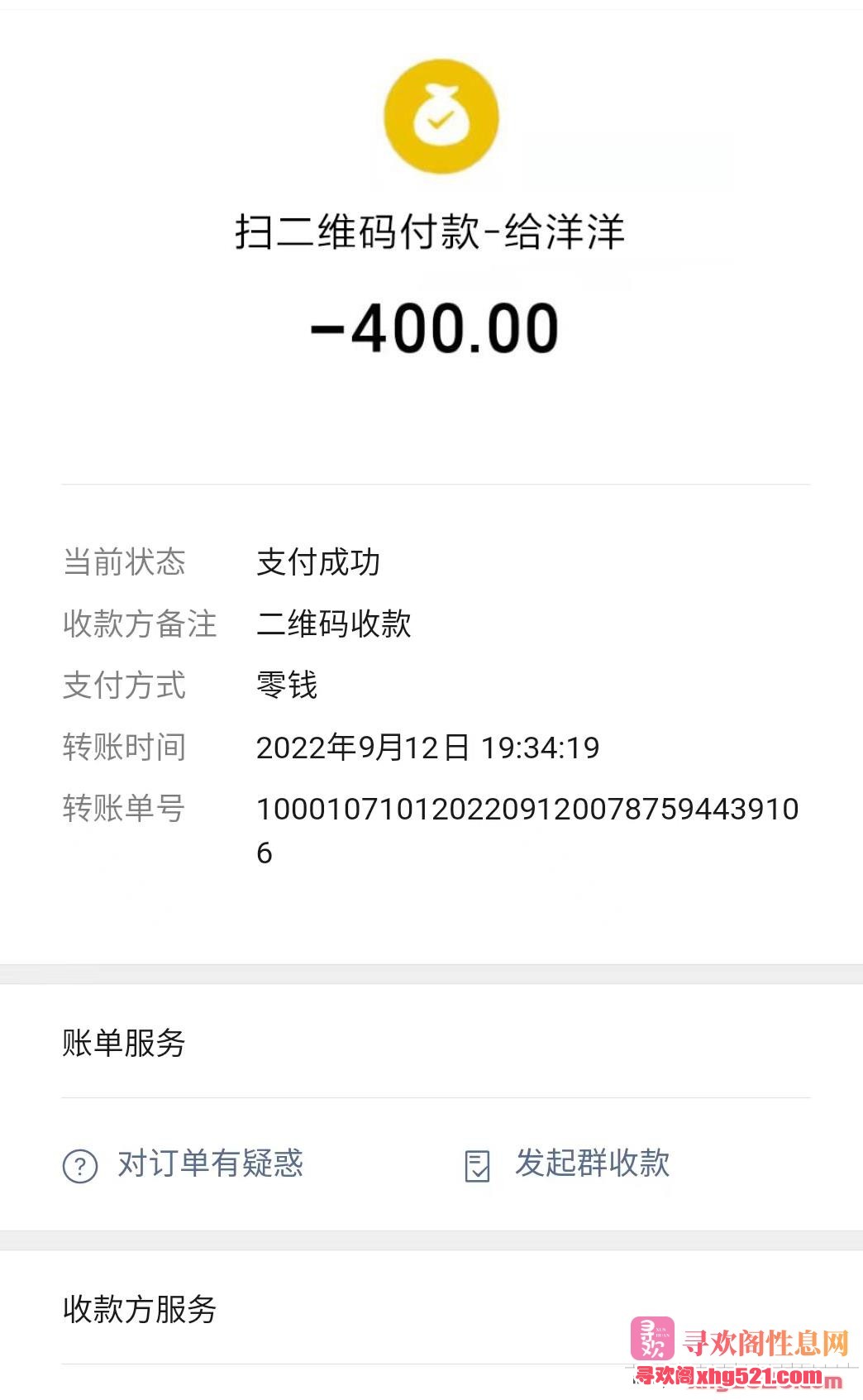 165336zzb2sopm40z9wv8u.jpg
