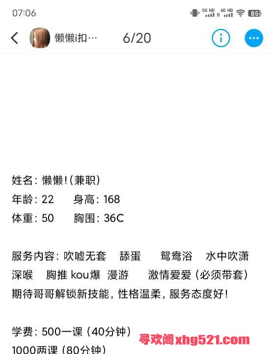 06fe89a7-4336-4394-b721-577f26db1322.jpg