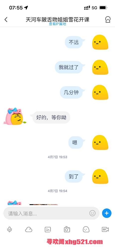 075836thvb0lzmjiooip07.png