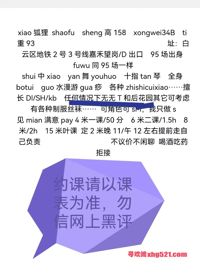 151153e78omo8og0vme80g.jpg
