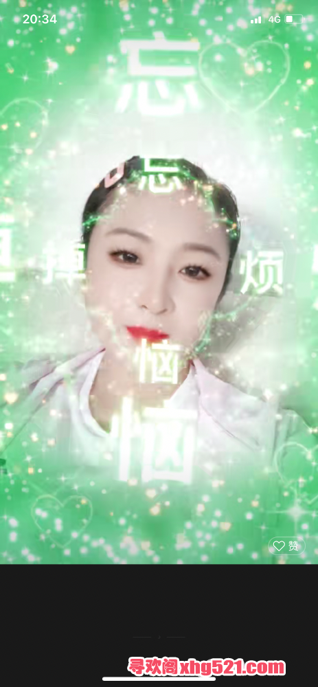 203537kgipin2gl2scxn35.png