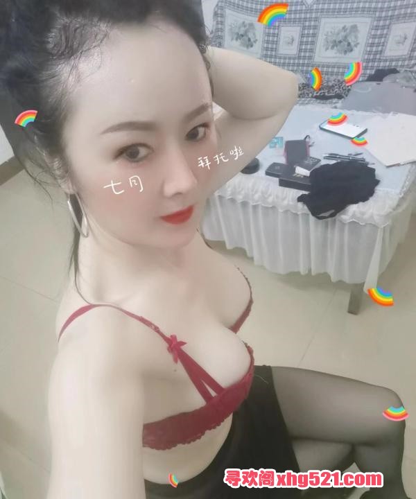 eec23428-f3ed-4e90-849d-7fb5f2c6c683.jpg