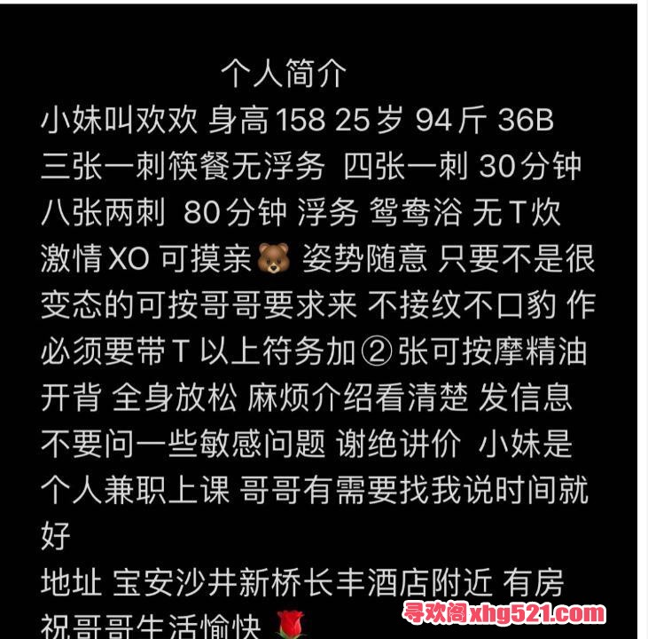 84e1b149-3261-490e-8cd8-01d85fc3dc4e.jpg