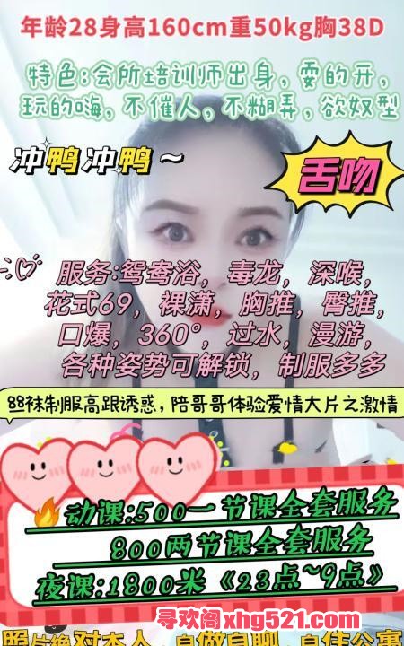 c9cb43d4-93a4-4ff6-bb8a-a2eefc3ea959.jpg