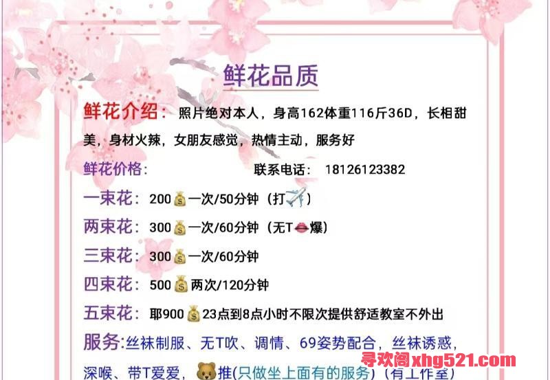 fc5da45a-b54a-42cd-99d4-830f415ca2c7.jpg