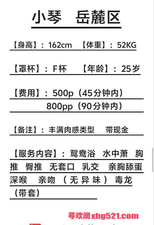 de64d9b8-252f-42c1-b17a-9ad827dab12d.jpg