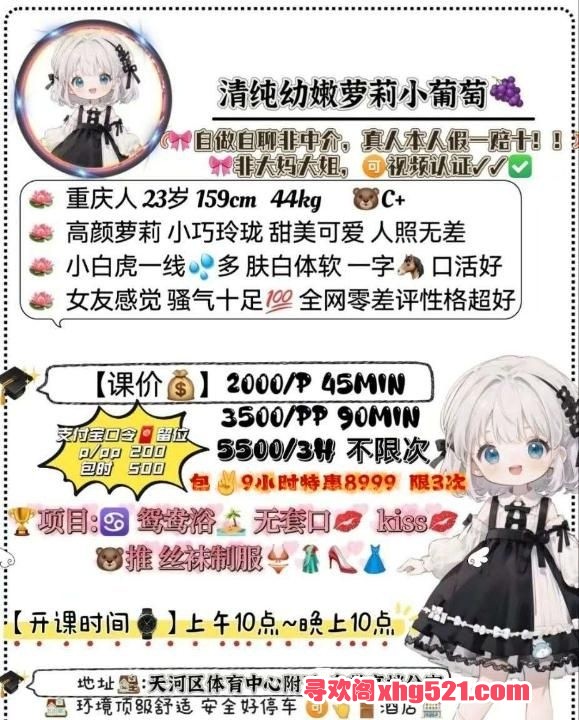 8f0f7803-a775-458b-940b-d9fbc213acc4.jpg