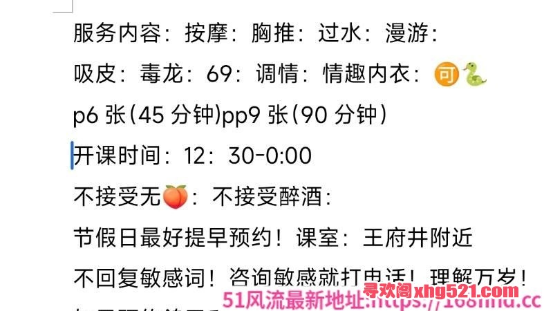9e2896f7-3eb3-41ba-96c0-115ee6b2145d.jpg