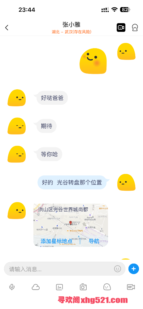 235327jc8rdjbzgaecwb9t.png